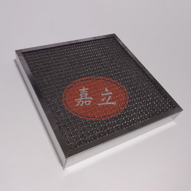 黄梅不锈钢油雾过滤器